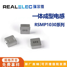 MP1030늸�0.22/0.33/0.47/1.0/1.5/2.2/3.3/4.7/8.2/10/33uH