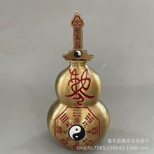 纯铜葫芦开口八卦铜葫芦七星养心剑葫芦大小号家居玄关装饰摆件