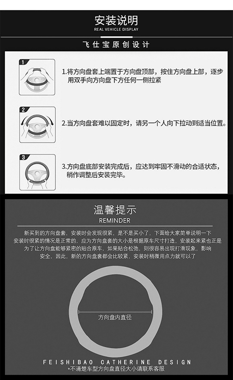 2025 new steering wheel cover high-end sports 3D cheetah car booster cover non-slip shock-absorbing breathable car handle cover