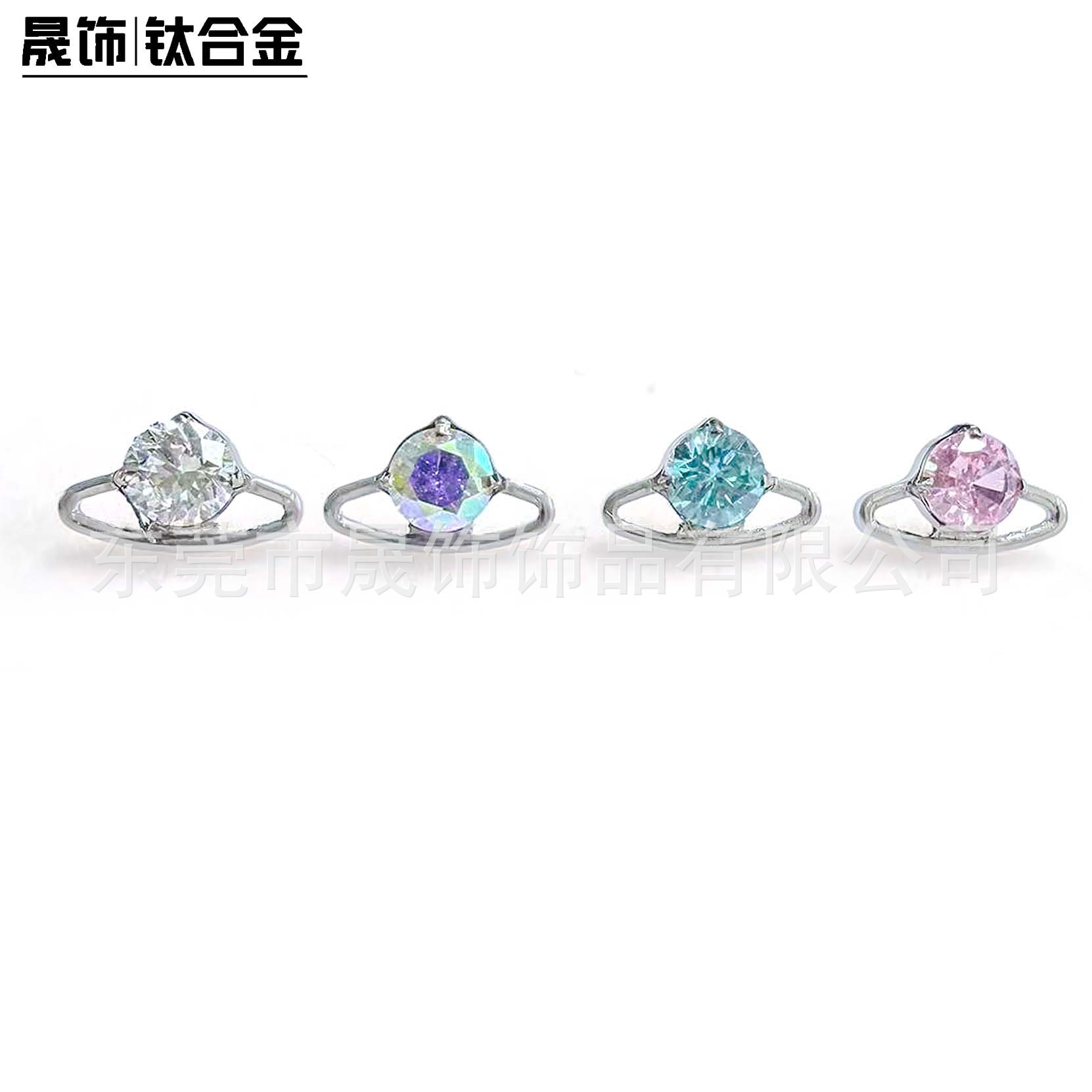 F136 Titanium 土 Star Helix Cartilage Stud 包 Studded Cubic Zirconia Star Ball 轨迹 Ear Stud G23 Implant Grade Titanium Piercing Jewelry Ear 蜗钉