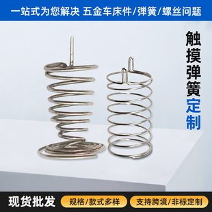 ���S���a�|������ ���p�_�����PCBA�·�尴�I�|���Б��_�P����