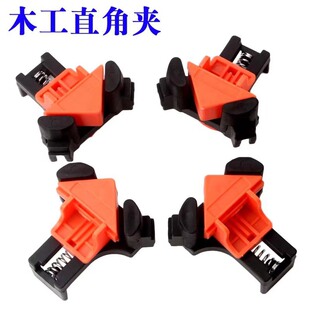Woodworking Right Angle Clamp 90 ° Retainer Photo Frame Clip Picture Frame Clip Home Tools Woodworking Quick Clamp Angle Clamp