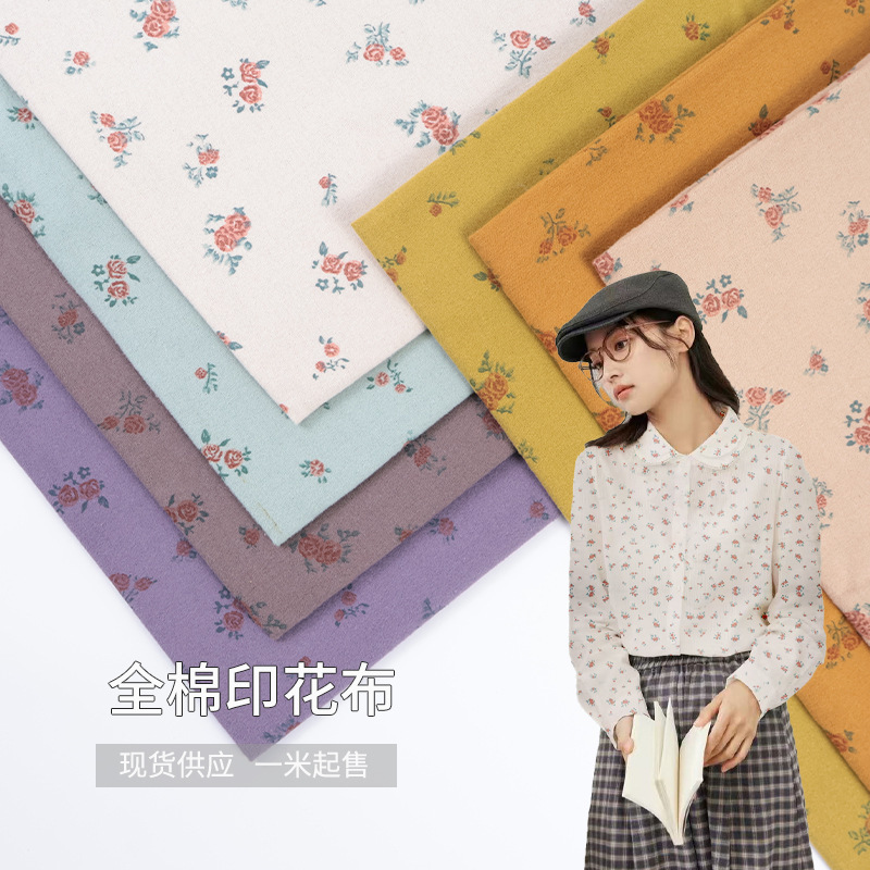 in stock Cotton Plain Flannel Red Bella Floral Print Women Fashion dress Fabric