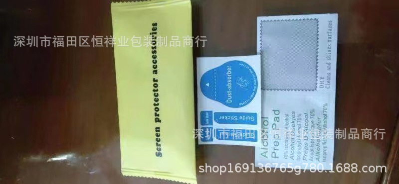 e43b8b5a8dfe39fc5eb4d42d4d7277