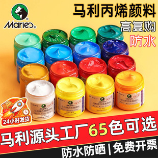 �R����ϩ��ϴ��diy100ml�׽�ɫ�L��ʯ������������g���������b