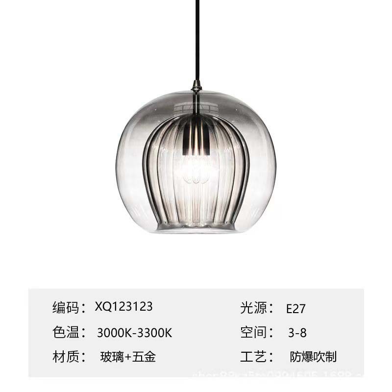 北欧轻奢餐厅灯现代简约 ins个性创意吧台灯卧室床头玻璃小吊灯|undefined