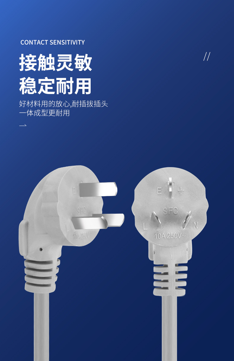 排插_11.jpg