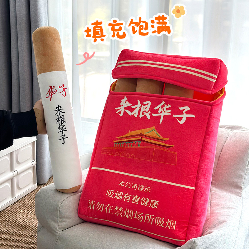 Douyin mismo estilo de etiqueta de humo de incienso creativo Black Liqun Lotus queroseno encendedor de muela retro personalidad tintineo al por mayor