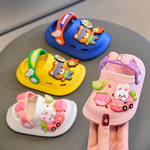 女童凉鞋儿童夏季宝宝室内软底婴幼儿防滑拖鞋卡通男童包头洞洞鞋