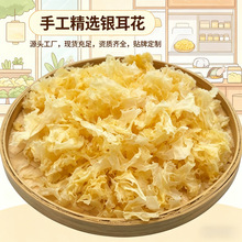 �y�����������lʳ�ø�������h�خaɢ�b�y����؛���r����̄չٷ�