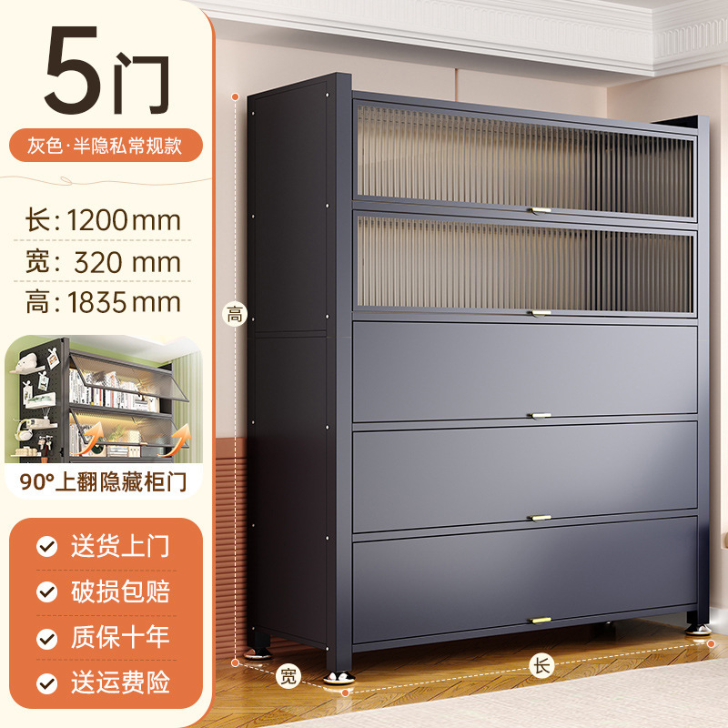 家用翻盖储物柜组合式防尘收纳柜厨房置物架儿童玩具柜书房书架|undefined
