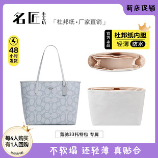 �����m���ޢ�����ذ���đcity33�Ű���r��Xλ�ռ{���΃ȴ�