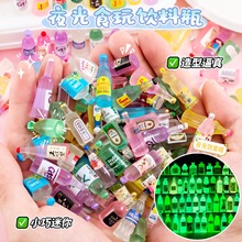 ҹ���ƿʳ������ƿ�����ƿ����Ʒ����֙C���z��֬С�[��