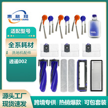 �m����L���b002�ߵؙC���������ˢ�Lˢ߅ˢ�V�WĨ���m���坍Һ