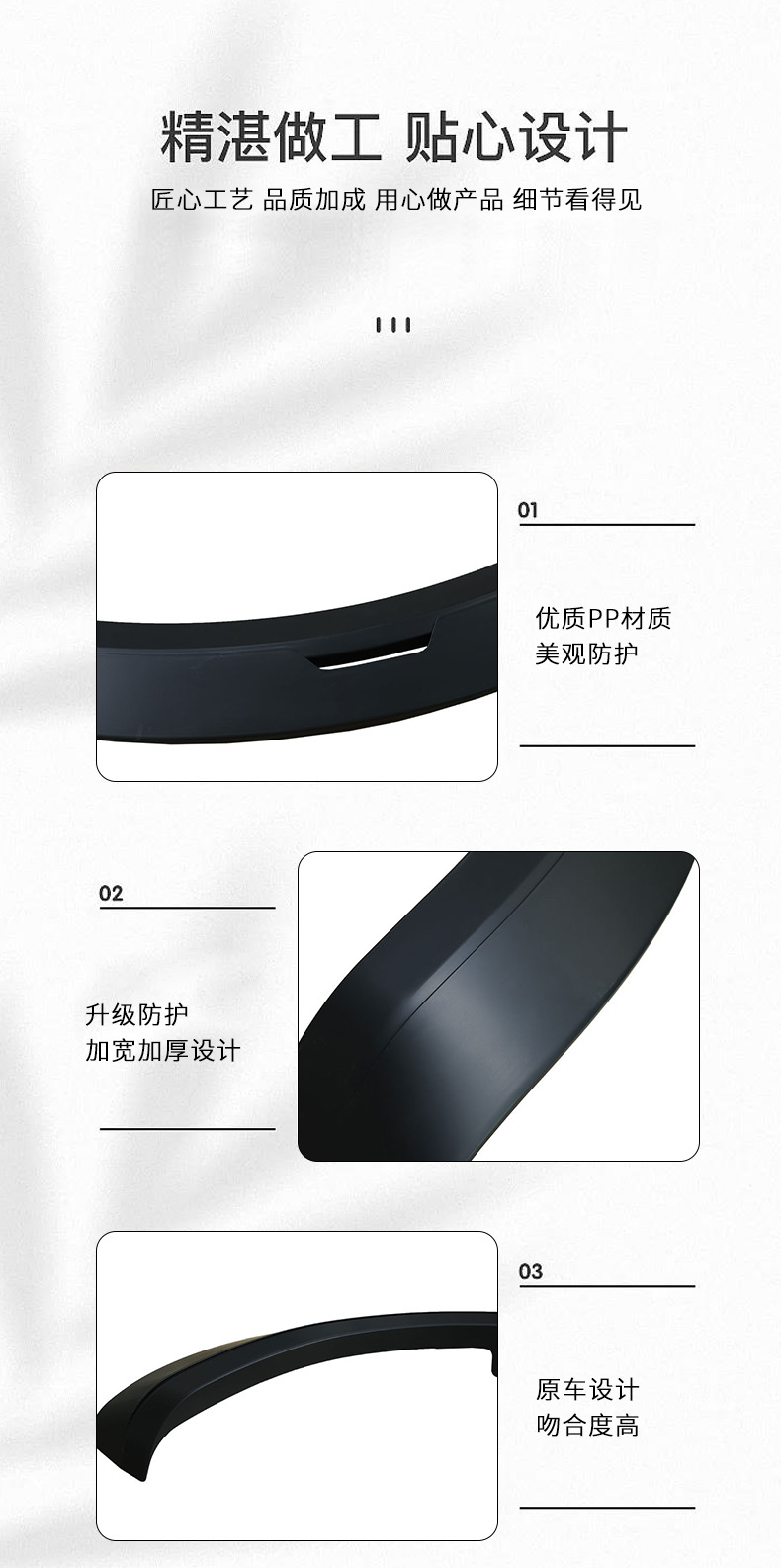 Suitable for Ford Ranger T7/T8 Wide-Body with Lighted Wheel Arches and Mudguards for Pickup Exterior Modification