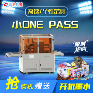 һ���Բͺ�onepass��ӡ�C���ٔ��aӡˢ�C �ͺм�����ˮ��UV��ӡ�C