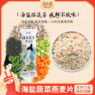 ���r���ۡ���С�㺣�}�߲˰�������Ƭ30g�_W��������Ͳʹ��b