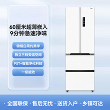 ı400ʽTƽȫǶo˪ζһñ