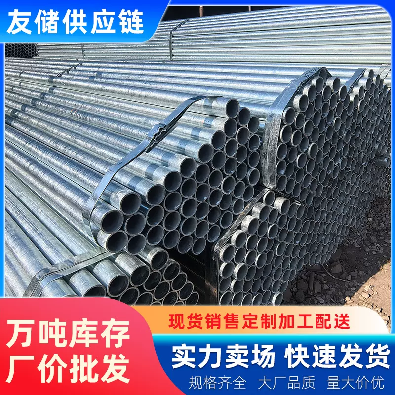 无缝钢管大口径碳钢圆管焊管小口径无缝管零切20#钢管Q235焊接管