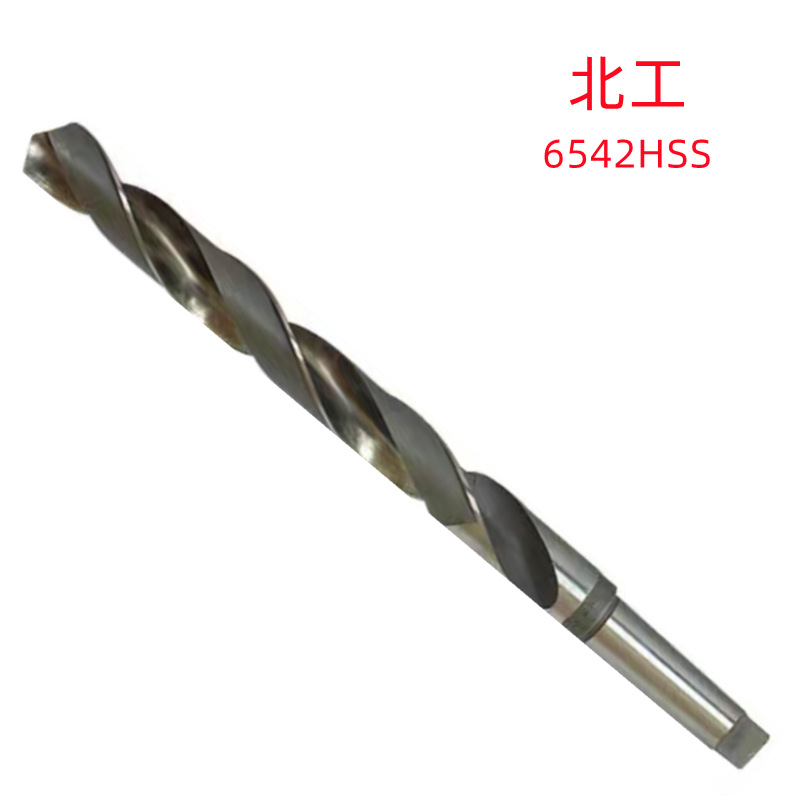 北工58x800/26.5X900/80X1000（6542HSS)批发销售 锥柄加长麻花钻