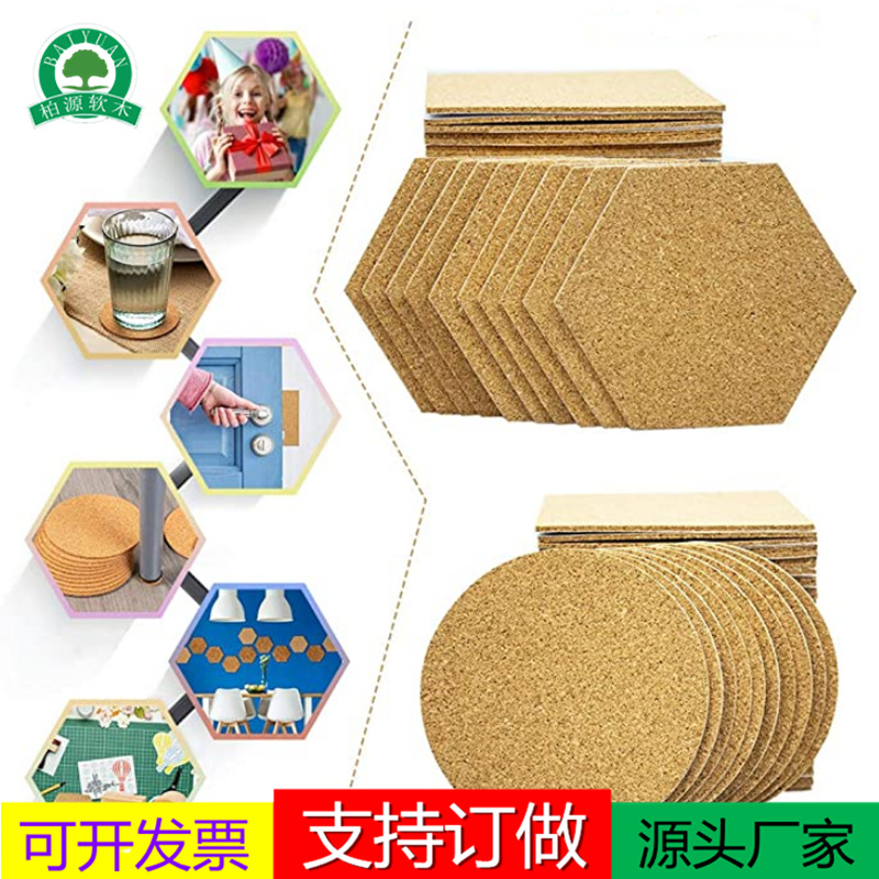 Fábrica al por mayor 1mm2mm redondo cuadrado adhesivo de una sola cara junta de corcho cerámica autoadhesiva estera de corcho