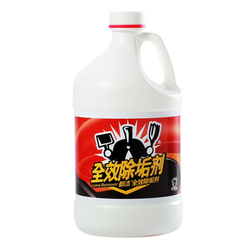 Dujie Descaling Agent 3.7kg Pack Bathroom Water Heater Cleaner Hotel Electric Kettle Descaler