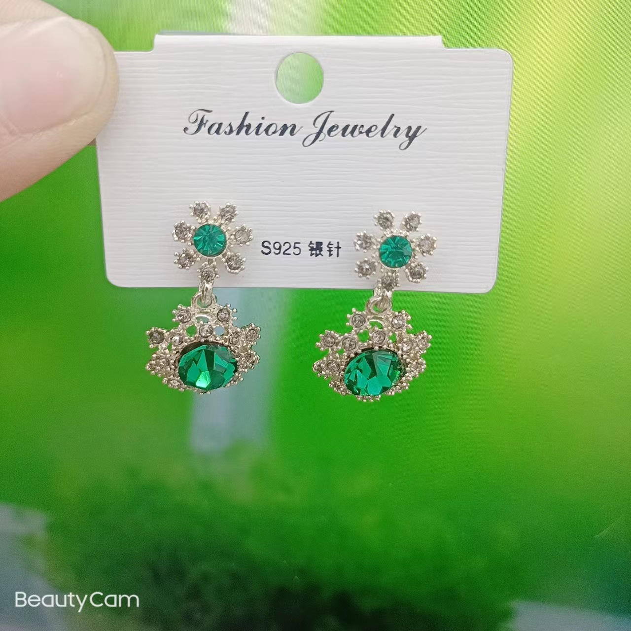 8966c53af48bdf24655adcd3b3909e