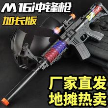 ��ͯ늄Ӱ����������l���ɫ�к��_�h���ؔ�ҹ���׃��@���l