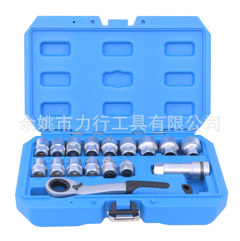 17件套穿心棘轮加长丝杆螺丝拆卸组套齿型梅花套筒头12角花型套装