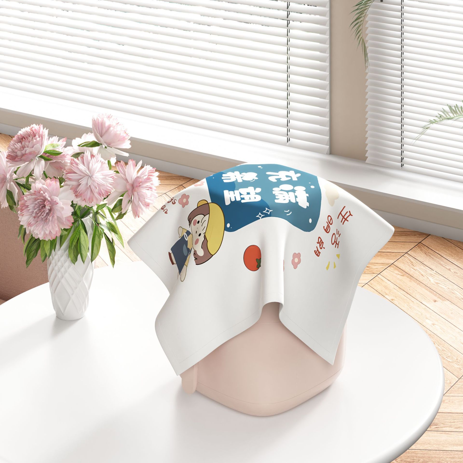 희망 가득한 스트레이트 에지