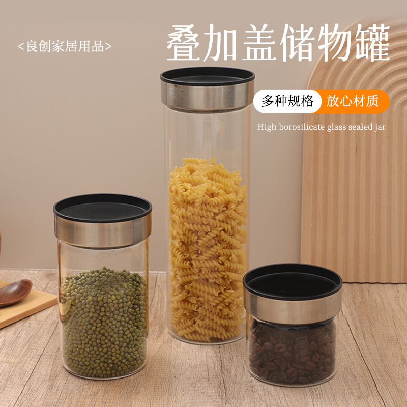 Glass Sealed Jar with Lid Kitchen Storage Round Transparent Moisture-proof Tea Jar Stainless Steel Overlay Lid Storage Jar