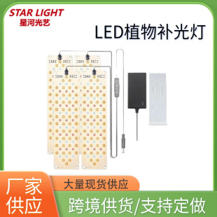 LED���Ӱ�ֲ���ֲ�����L��ȫ���V�҃�ˮ������Gֲ�����a���