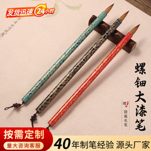 ëPǺпëPЕëPֳWWwܛëP