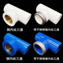 �V�|��PVC��ɫ�oˮ�~�Ƚz��ͨPVC�z�Ƚz��ͨ���{ɫPVC�~����