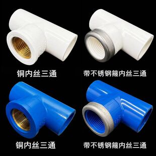 �V�|��PVC��ɫ�oˮ�~�Ƚz��ͨPVC�z�Ƚz��ͨ���{ɫPVC�~����