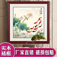 uʯ~DPb^ȿ͏d쮋͏dڮ