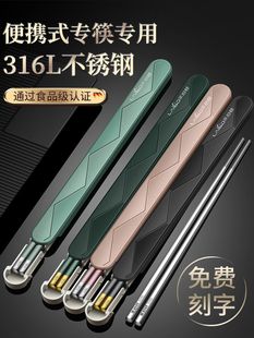 316L���P䓿��ӌW����y�ۯB�ռ{�І����b�����⎧�����ò;߿��