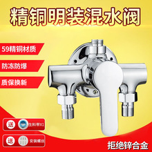 ȫ�~���b���ǻ�ˮ�y�_�P��ԡ���ˮ���^����̫���늟�ˮ������