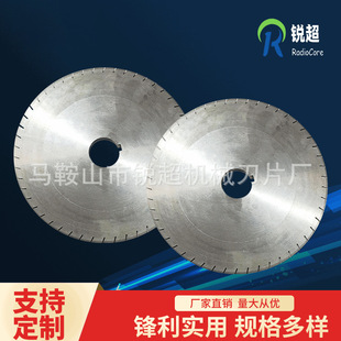 ���l�ּ���X�A�������켈�I�A�������м��и�Ƭ�����м��C