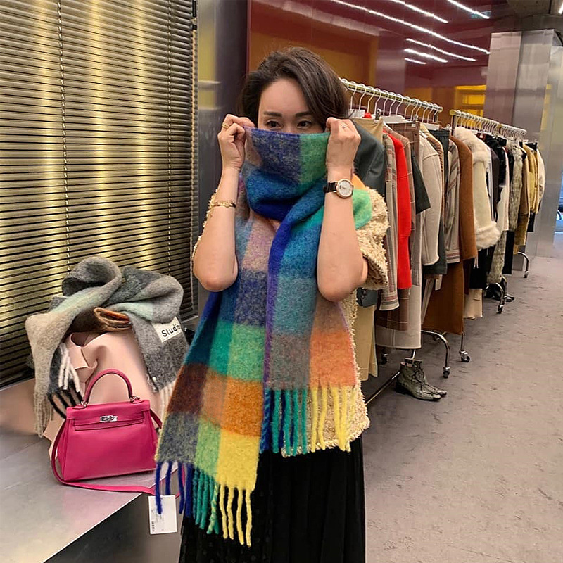Rainbow scarf