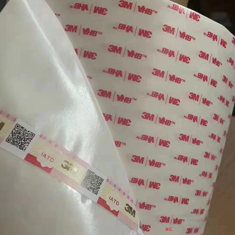 3m4914双面胶 3M4914VHB白色丙烯酸泡棉双面胶带