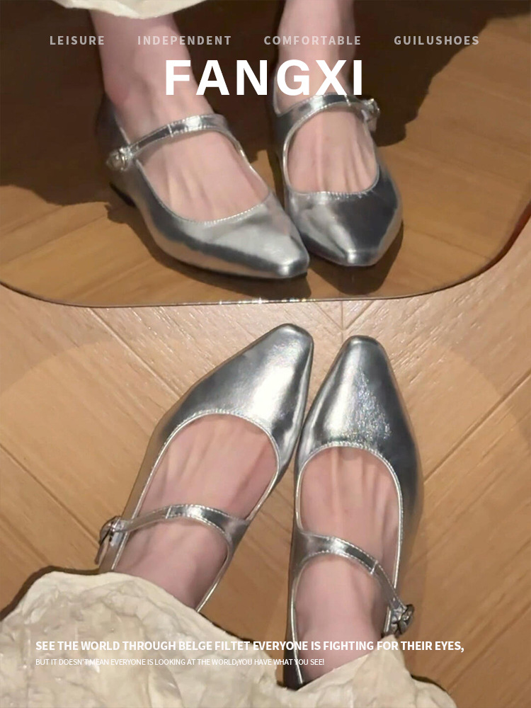 Versión de piel de oveja ~ estilo francés con punta dorada con una palabra con zapatos de mujer superficiales zapatos de altura plana para mujeres