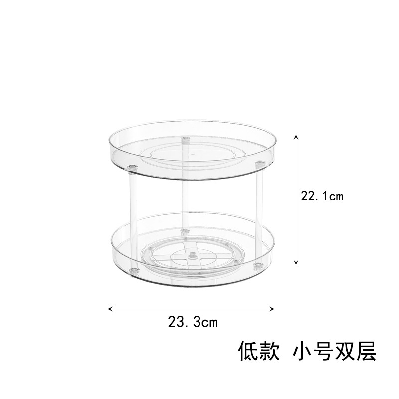 多功能旋转盘透明旋转调料置物架PET厨房调料收纳架收纳置物架|undefined