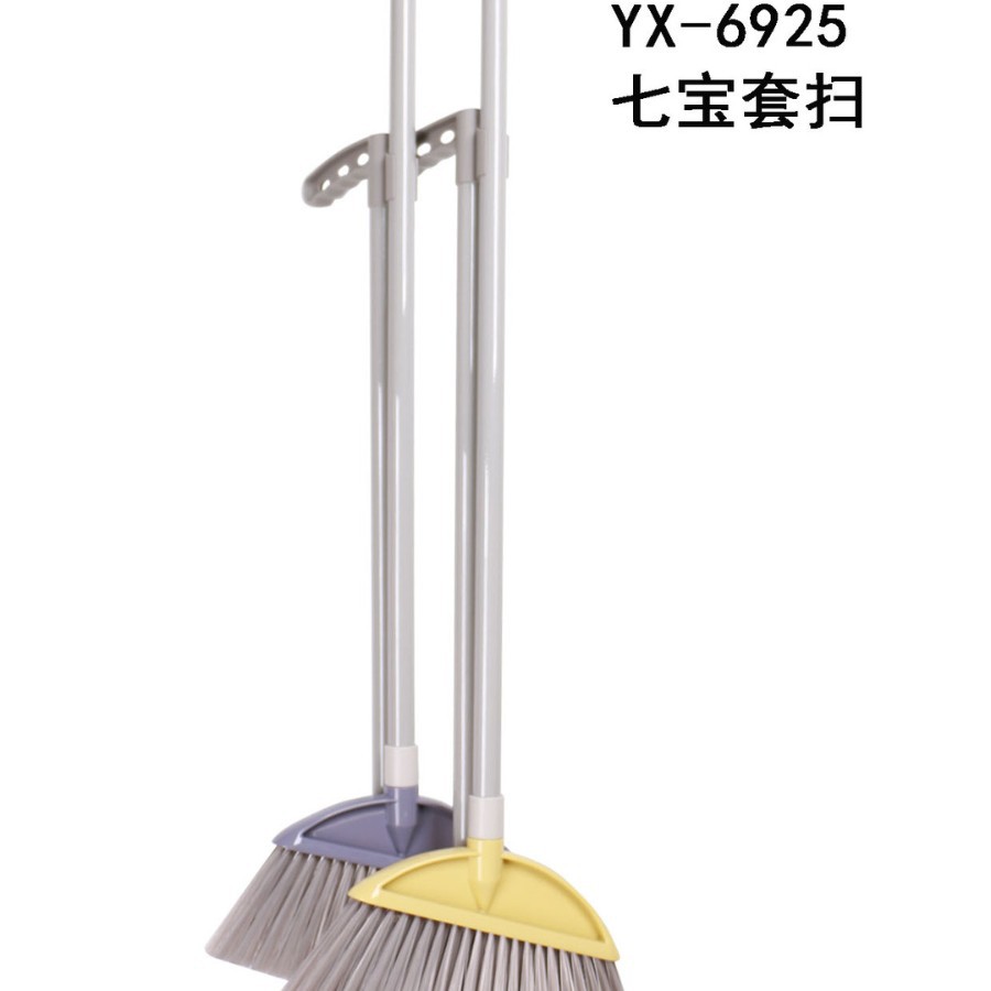 6925 치바오 세트 스윕