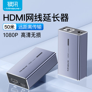 �羳hdmi�W�����L��50��150��rj45�Dhdmi�B����hdmi�ξW�����L��