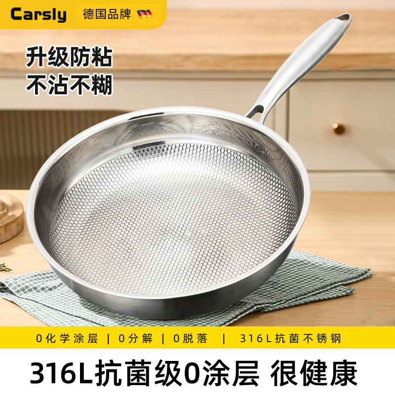 Cassley 316L panela de acero inoxidable casera antiadherente de grado alimenticio sin recubrimiento panquequeca de huevo filete freidora