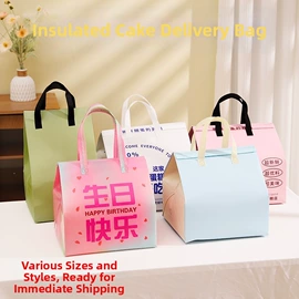 外卖餐饮包装;冰袋冰包;烘焙包装