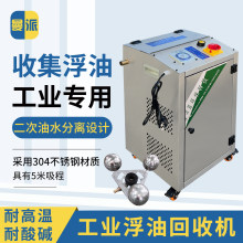 ���I��ˮ���x���C�����ͻ��ՙC���P䓸��������b�ÏUˮ�س��͙C