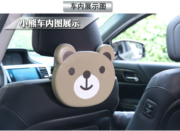 Cartoon Car Foldable Dining Table Rear Seat Car Cup Holder Car Water Cup Holder Car Beverage Holder Multi-Function