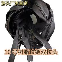 �F؛���l10̖��֬����ƿ܇�꺟�����݆܇�������p������